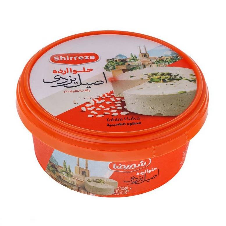 شیر رضا حلوا ارده 700 گرمی