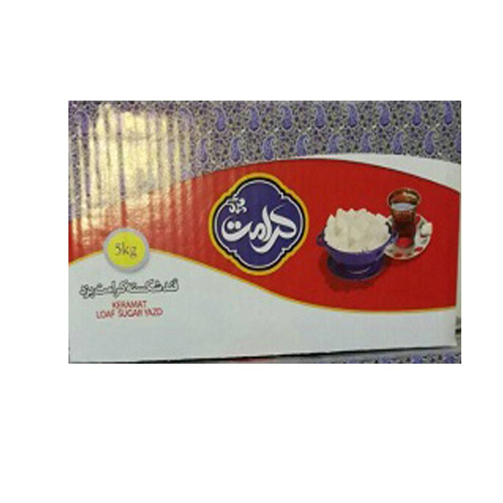 کرامت قند 2 کیلوگرمی