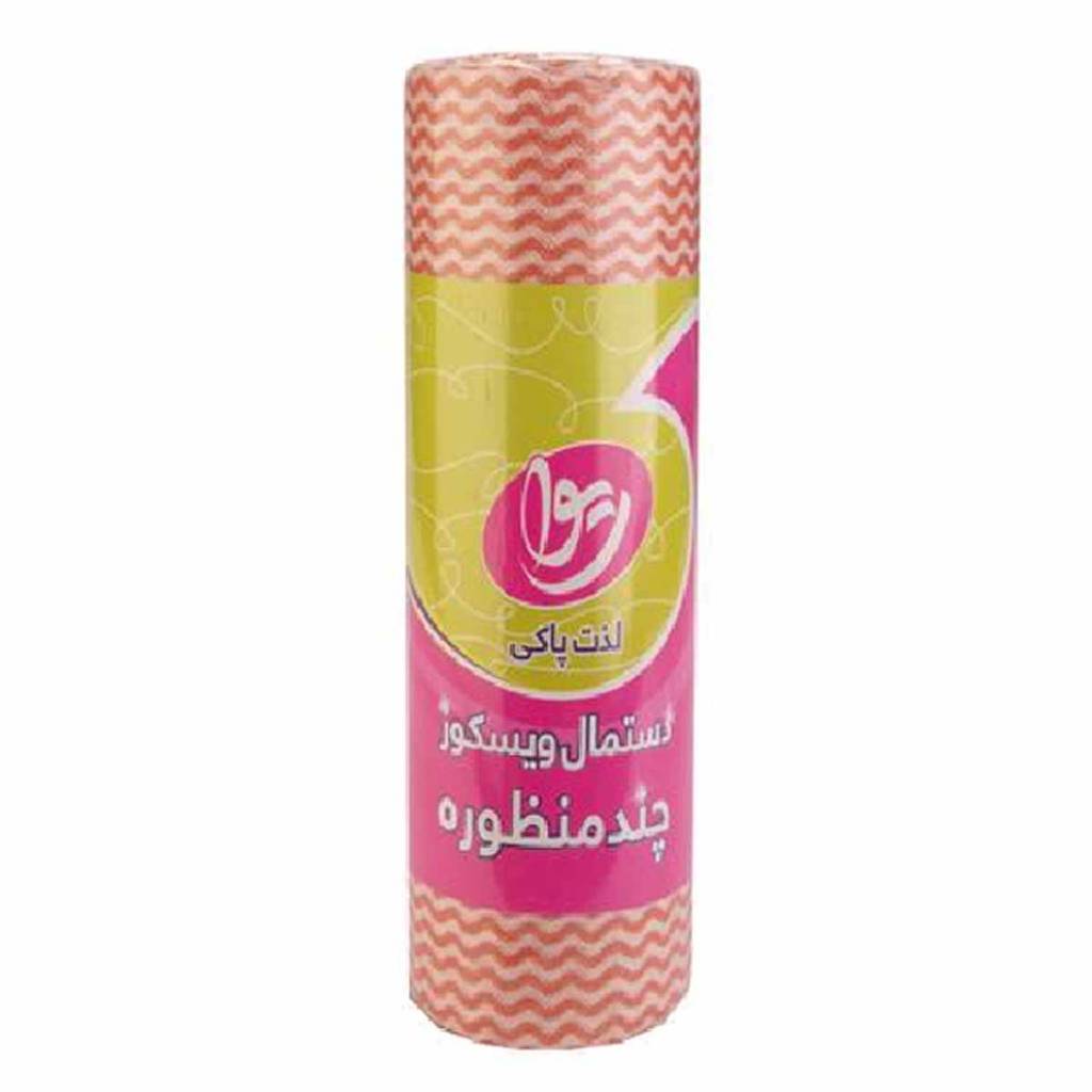 ریوا دستمال ویسکوز چند منظوره (145)