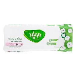 مولپد نواربهداشتی ضخیم پنبه ای بزرگ9عددی