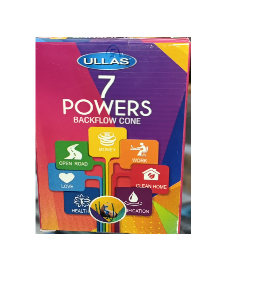 عود آبشاری POWERS7