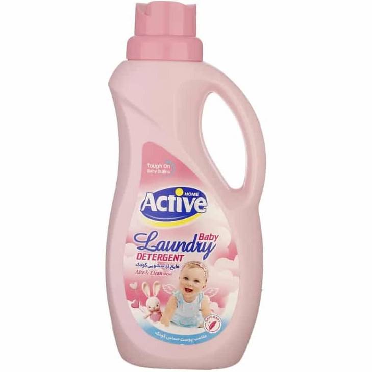 اکتیو مایع لباسشویی مخصوص کودک صورتی 1.5