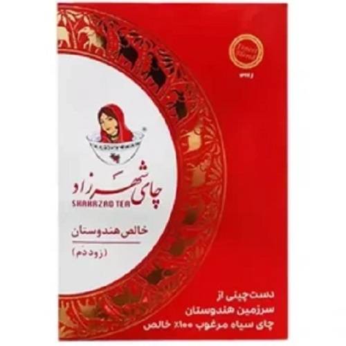 شهرزاد چای ( زود دم ) خالص هندوستان ساده 400 گرم 