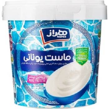 هرازماست یونانی 1500گرم