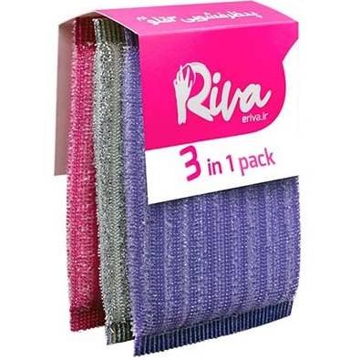 ریوا پد ظرفشویی 3 قلو