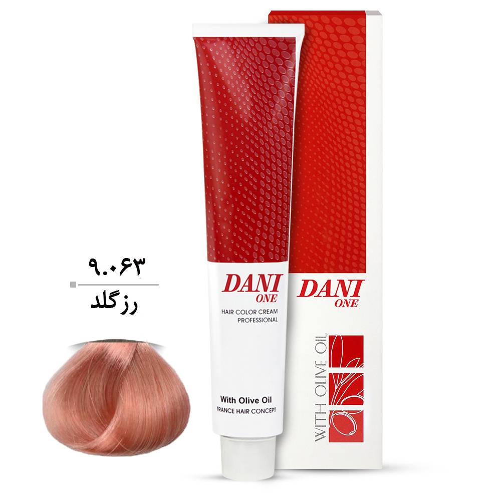 رنگ مو رزگلد 9/063 دنی وان