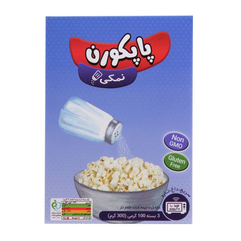 ماکروپف ذرت نیمه آماده 300 گرم ( نمکی )