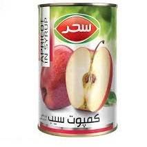 کمپوت سیب 580 گرم سحر