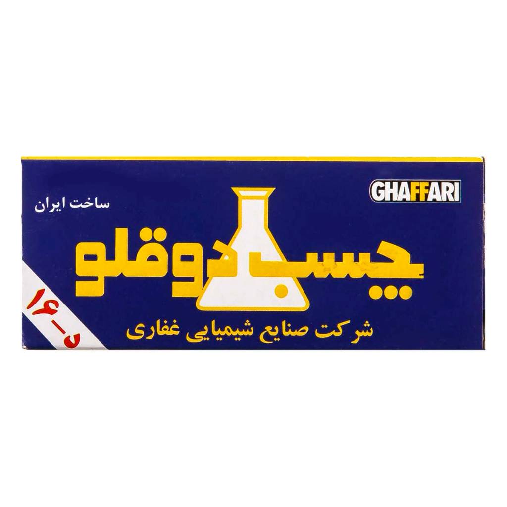 چسب دوقلو