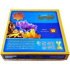 پرده نبات درجه یک زعفرانی ( زمرد نبات ) 1.900 کیلوگرم افضلی