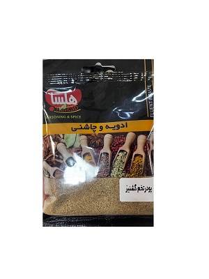 هلساب تخم گشنیز100گرم