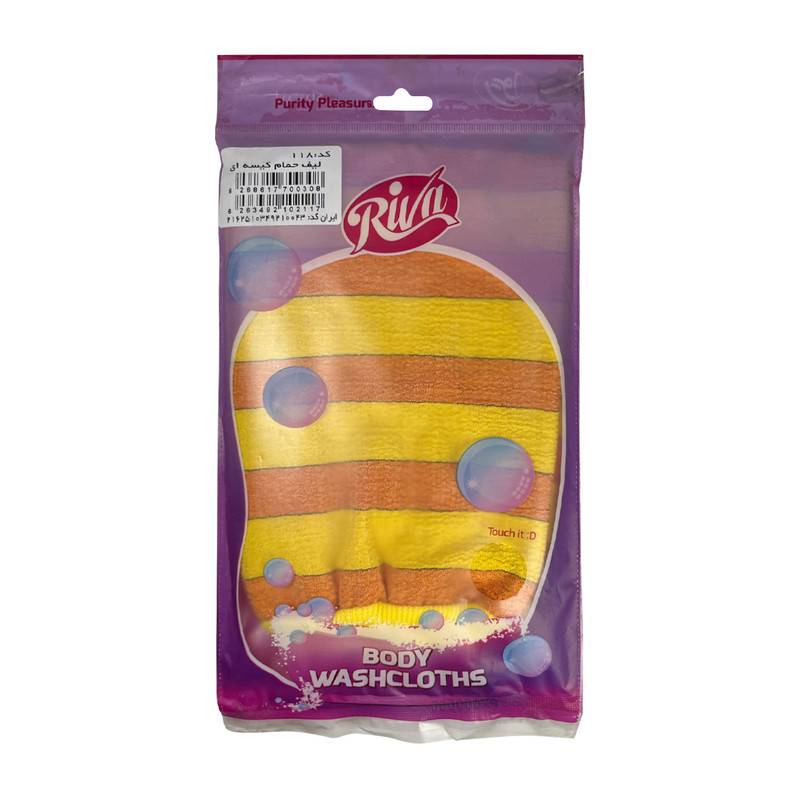 ریوا لیف حمام کیسه ای کد118