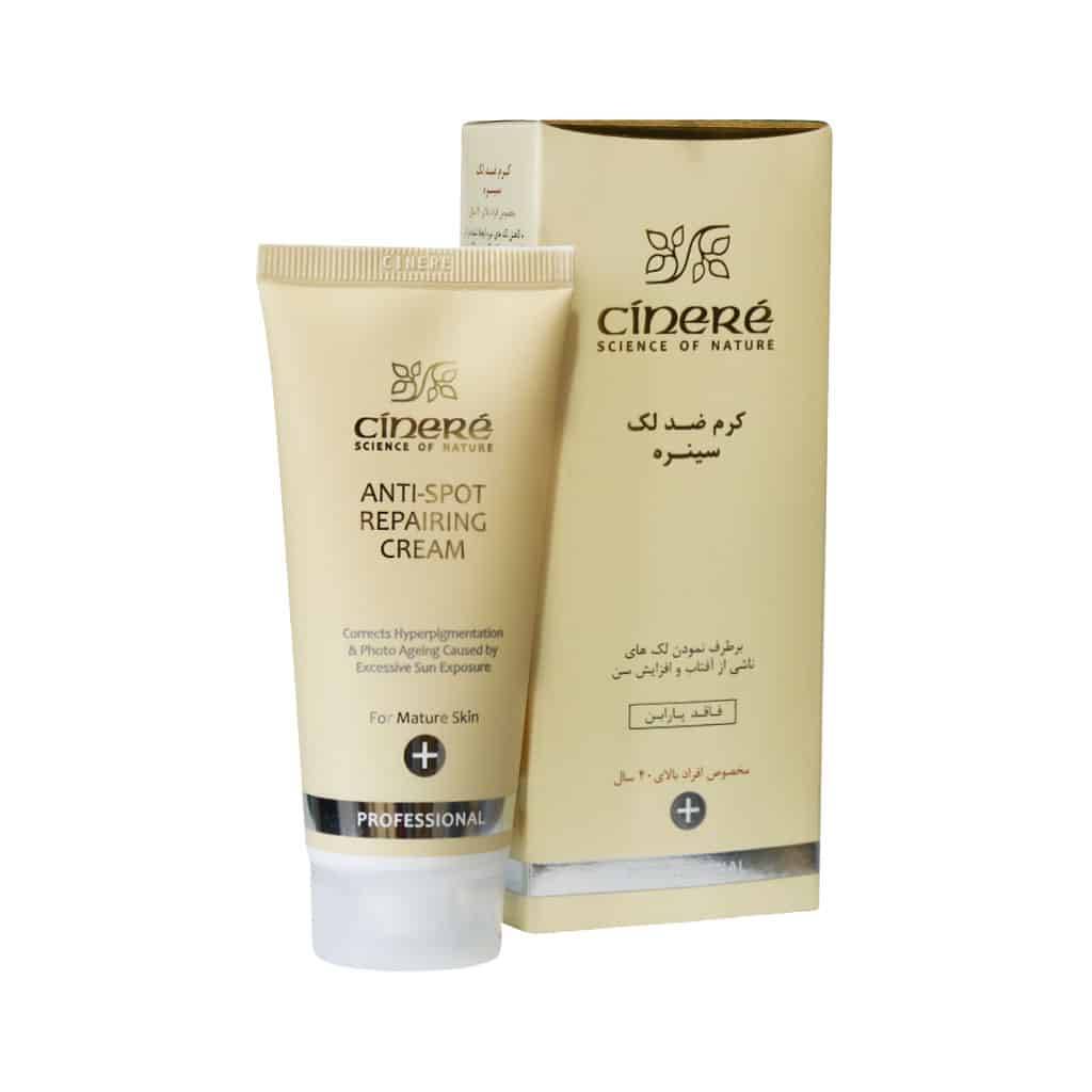 سینره کرم ضدلک مخصوص افراد بالای 40 سال 65 میل