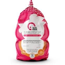 مرغ شمال (کاتیک )