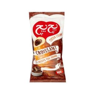 سه نان پچ پچ با مغز کرم کاکائو