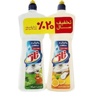پک مایع ظرفشویی لیمو _ لیمو ترش تاژ