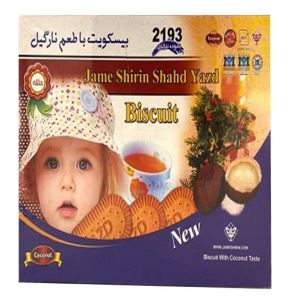 بیسکویت خانواده 2193 جام شیرین