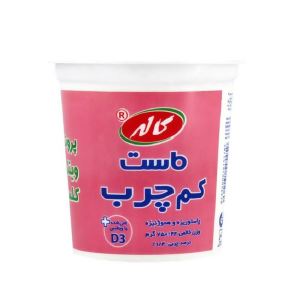 کاله ماست تابستان کم چرب 900 گ