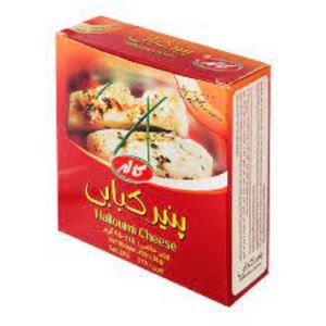 کاله پنیر کبابی 450 گرم