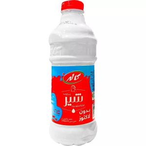 کاله شیر بدون لاکتوز پر چرب 955cc