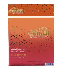 کیسه فریزر ضخیم 35*25 اقتصادی  1000گرم بلنسی