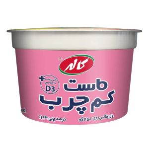 کاله ماست تابستان کم چرب 450گرم