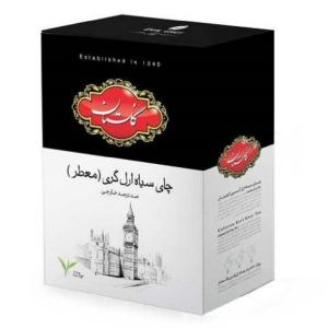 چای ارل گری (معطر )500 گرم گلستان