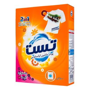 تست پودر ماشینی جشنواره گل ها  500گرم