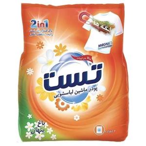 تست پودر ماشینی 2000گرم