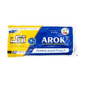 آروک کیسه فریزر طرح چسبدار