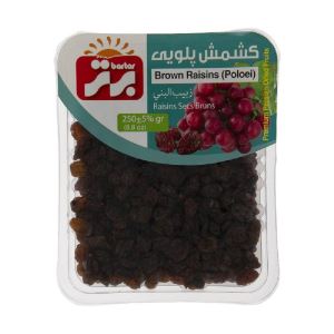 برتر کشمش پلویی 250گرم
