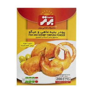 برتر پودر بنیه ماهی 200 گرم