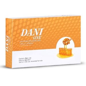 دنی وان موم وکس عسلی  جعبه ای  700گرم