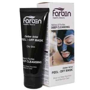 فاربن بلک ماسک 75میل