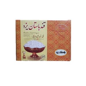 باستان قند ممتاز2کیلو