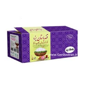 باستان قند هل وگلاب 4کیلو