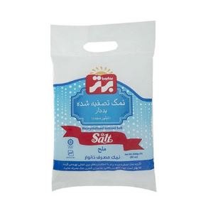برتر نمک یددار 2500 گرم