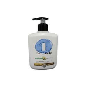 اوری وان کرم آبرسان پمپی  آووکادو300میل