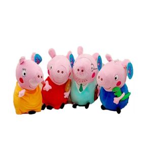 عروسک پپاپیگ 25 سانتی