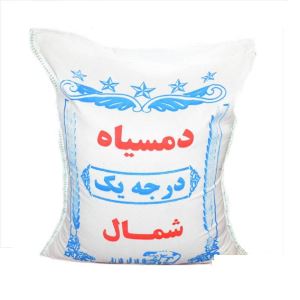 کیسه برنج دم سیاه ایرانی