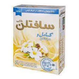 سافتلن پودرلباسشویی ماشینی HD کامل و درخشان 500گرم
