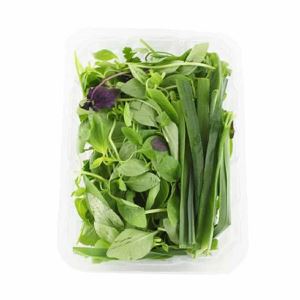 سبزی خوردن آماده