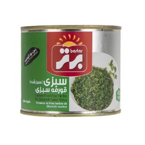 برترکنسروقورمه سبزی سرخ شده500گرم
