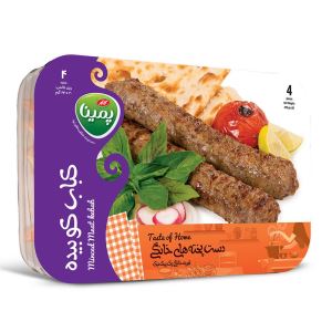 کاله پمینا کباب کوبیده 470 گرم