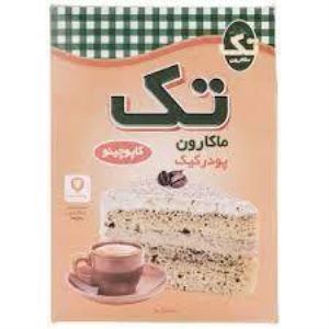پودر کیک کاپوچینو 500 گرم تک ماکارون