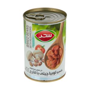 کنسرو خوراک لوبیا چیتی با سس 420 گرم سحر
