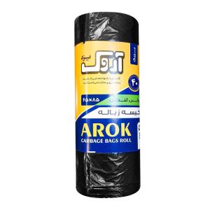 آروک کیسه زباله لندن رولی