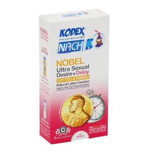 کاندوم تحریک کننده النترا نوبل (12 عددی) کدکس