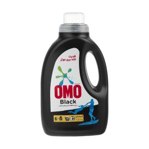 مایع لباسشوی مشکی 1350 میلی لیتر امو