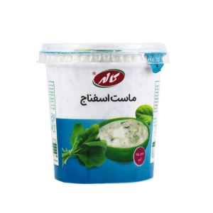 کاله ماست اسفناج 750 گرم